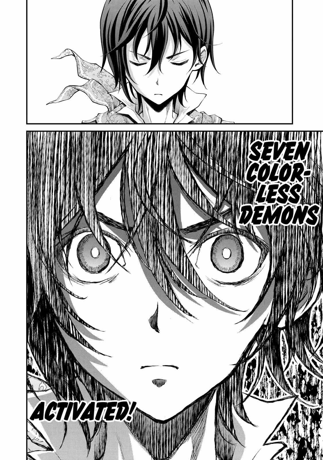 Page 6 of Chapter 12