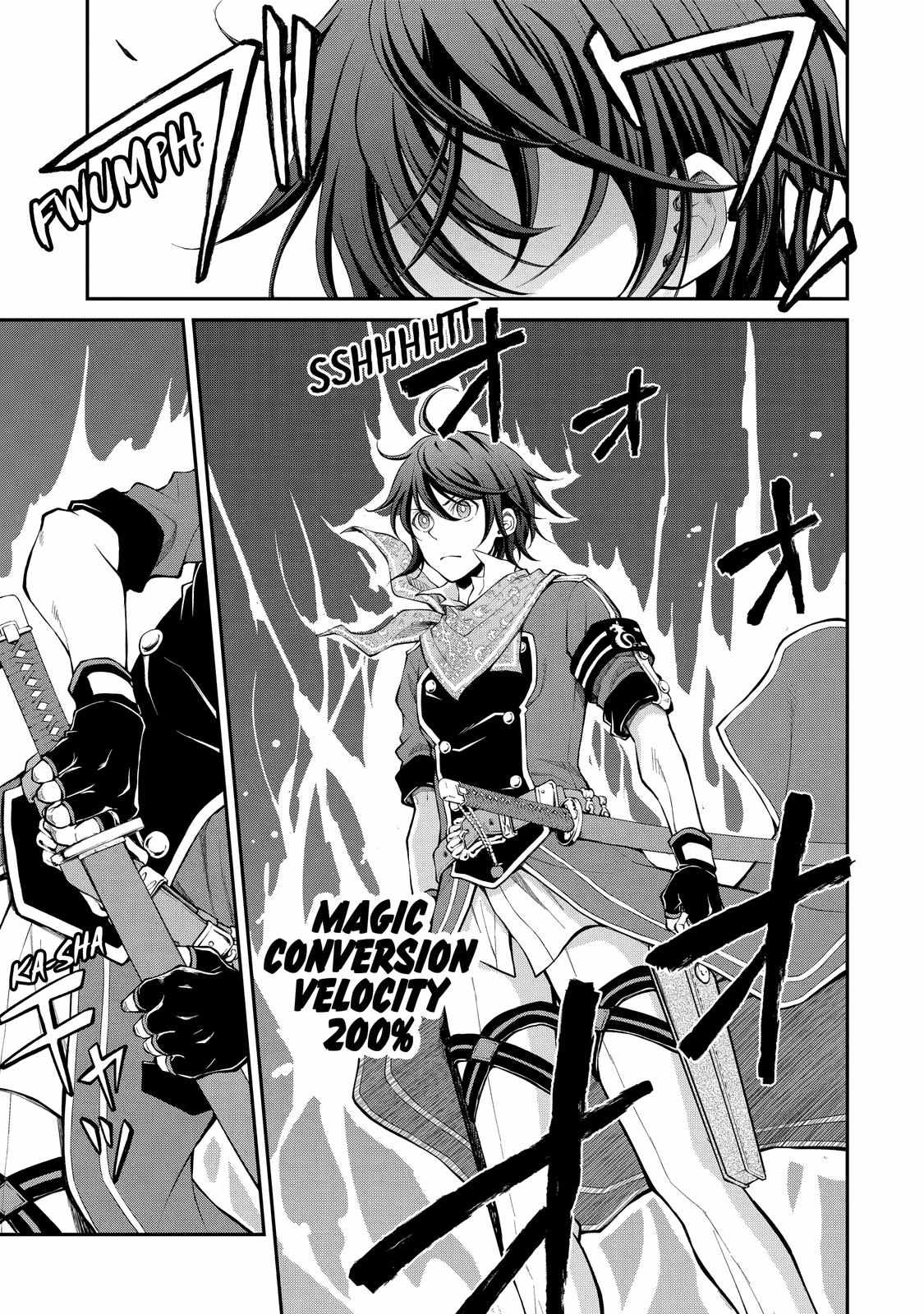 Page 7 of Chapter 12