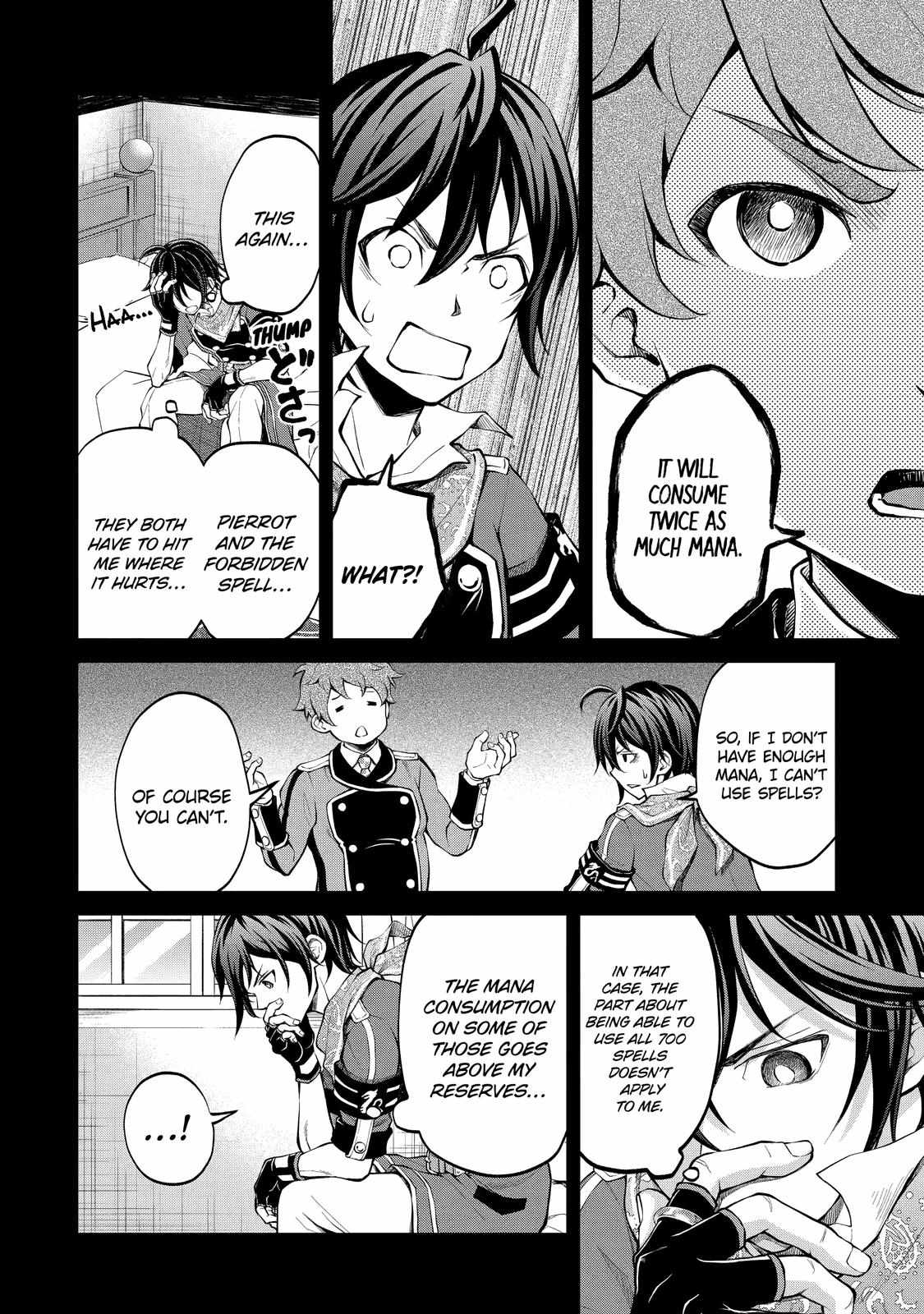 Page 12 of Chapter 12