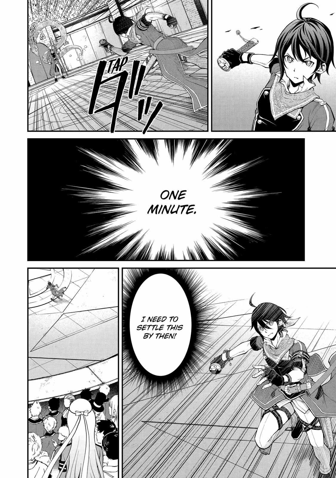 Page 16 of Chapter 12