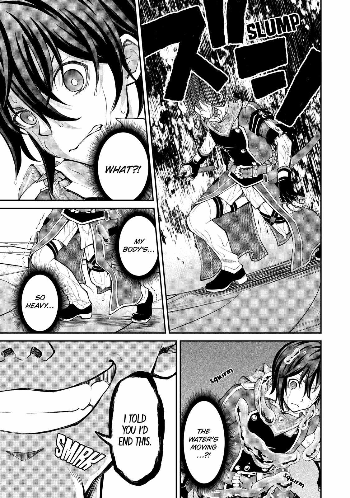 Page 21 of Chapter 12