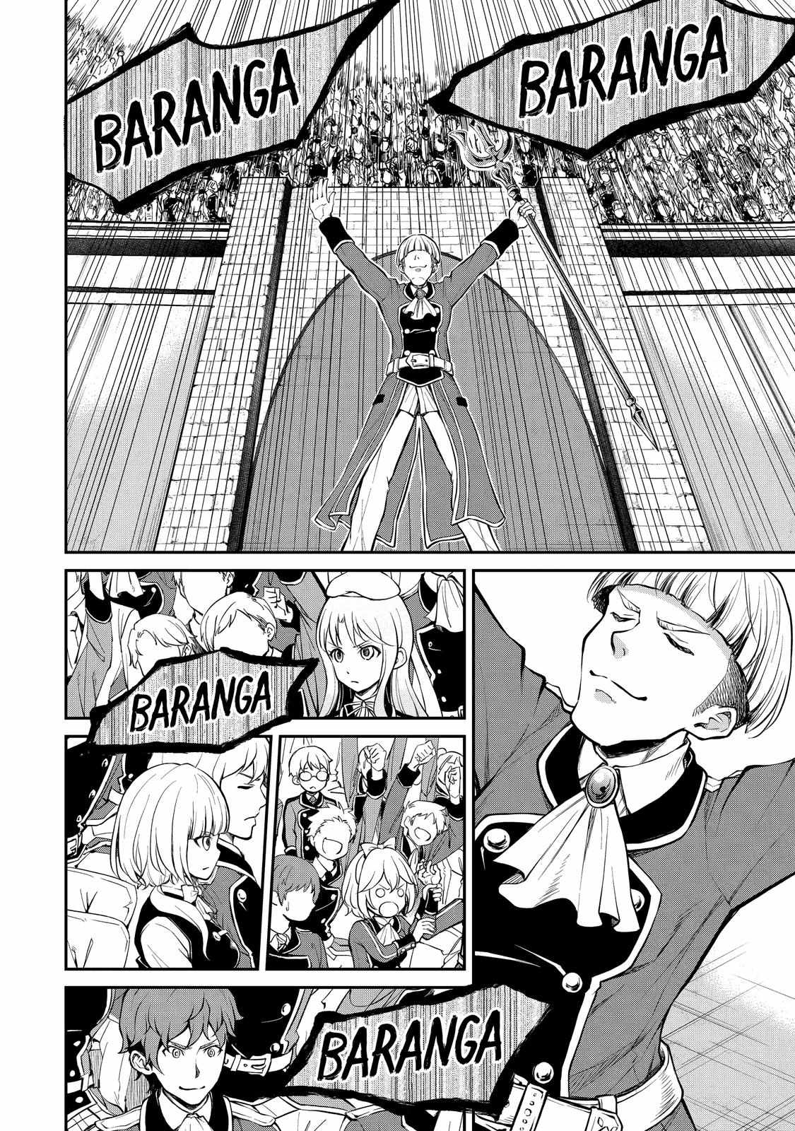 Page 26 of Chapter 12