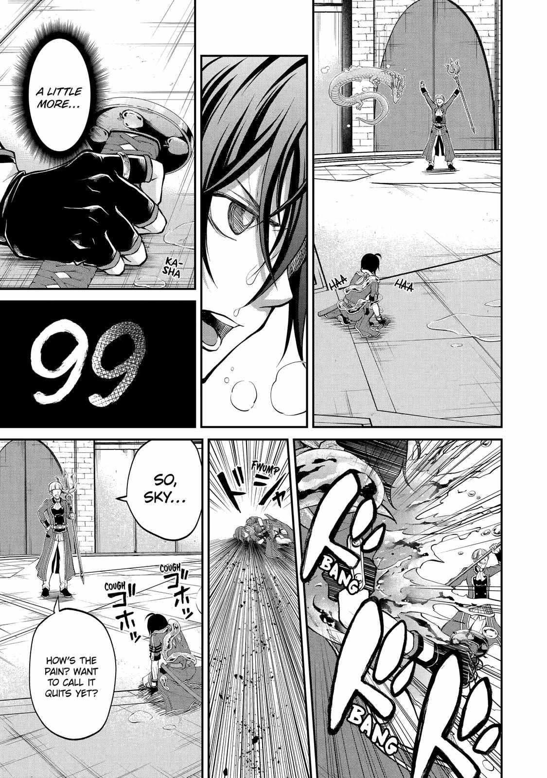 Page 27 of Chapter 12