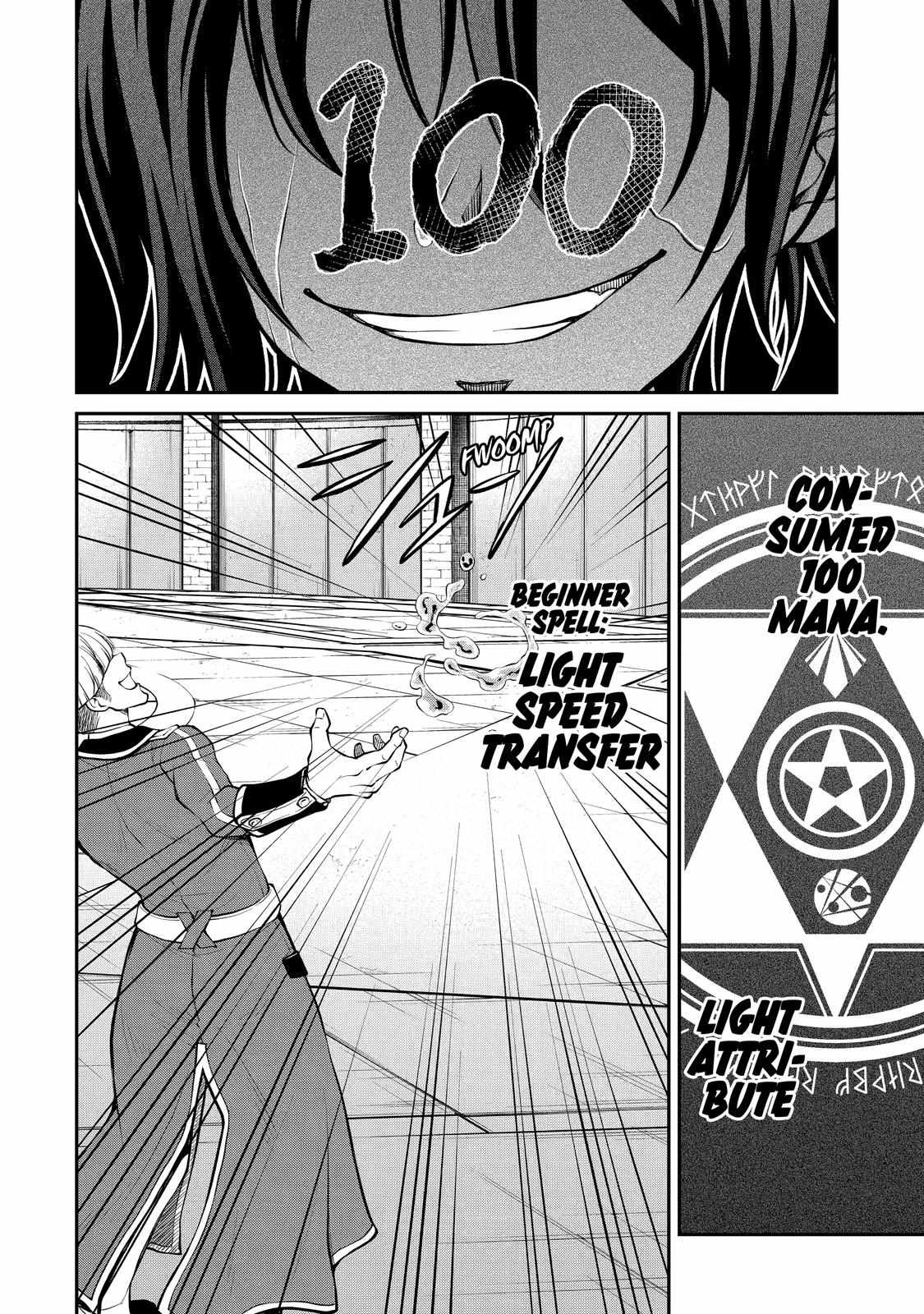 Page 30 of Chapter 12