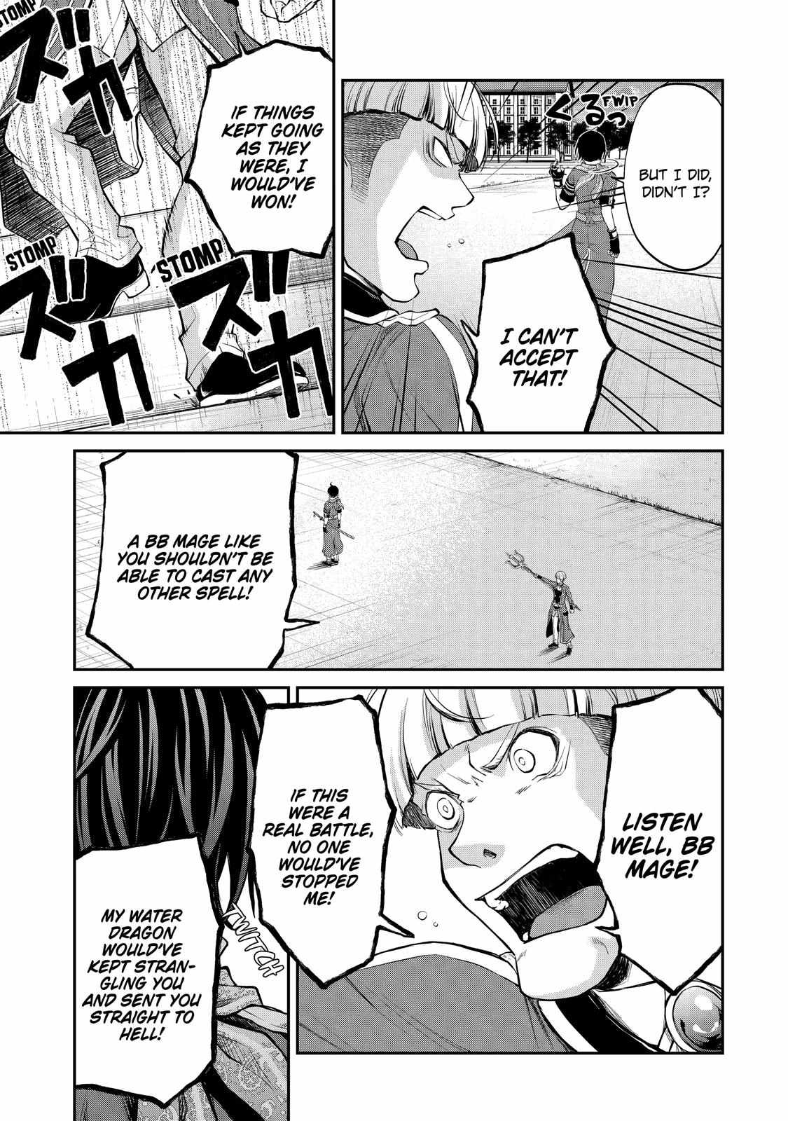 Page 38 of Chapter 12