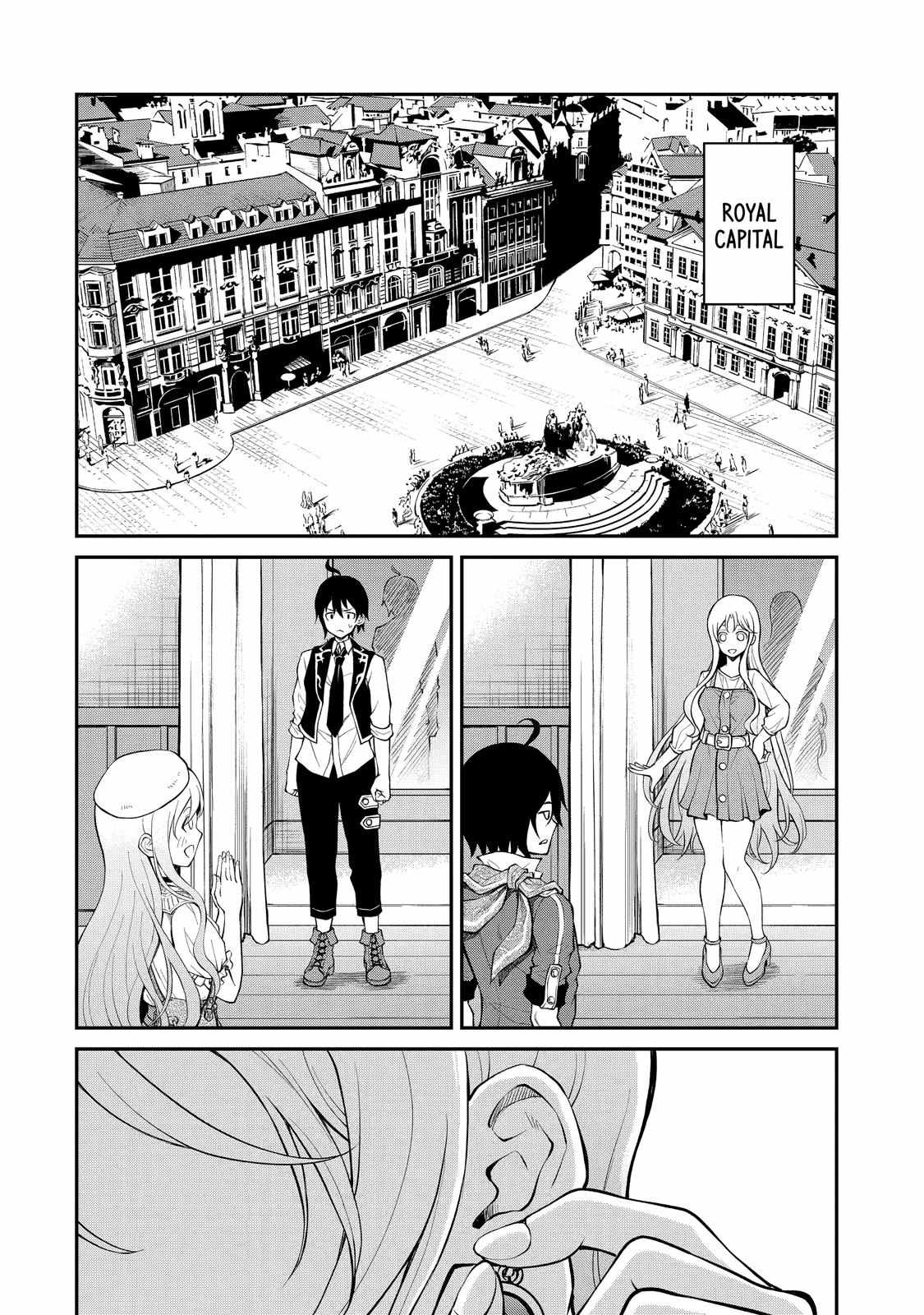Page 8 of Chapter 13
