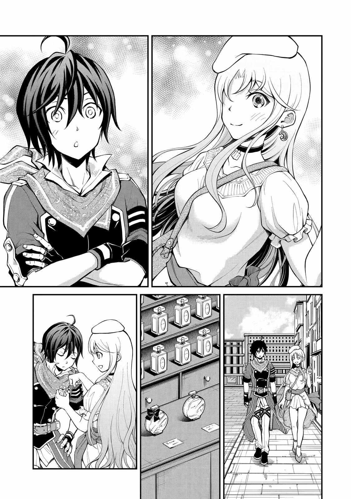 Page 9 of Chapter 13