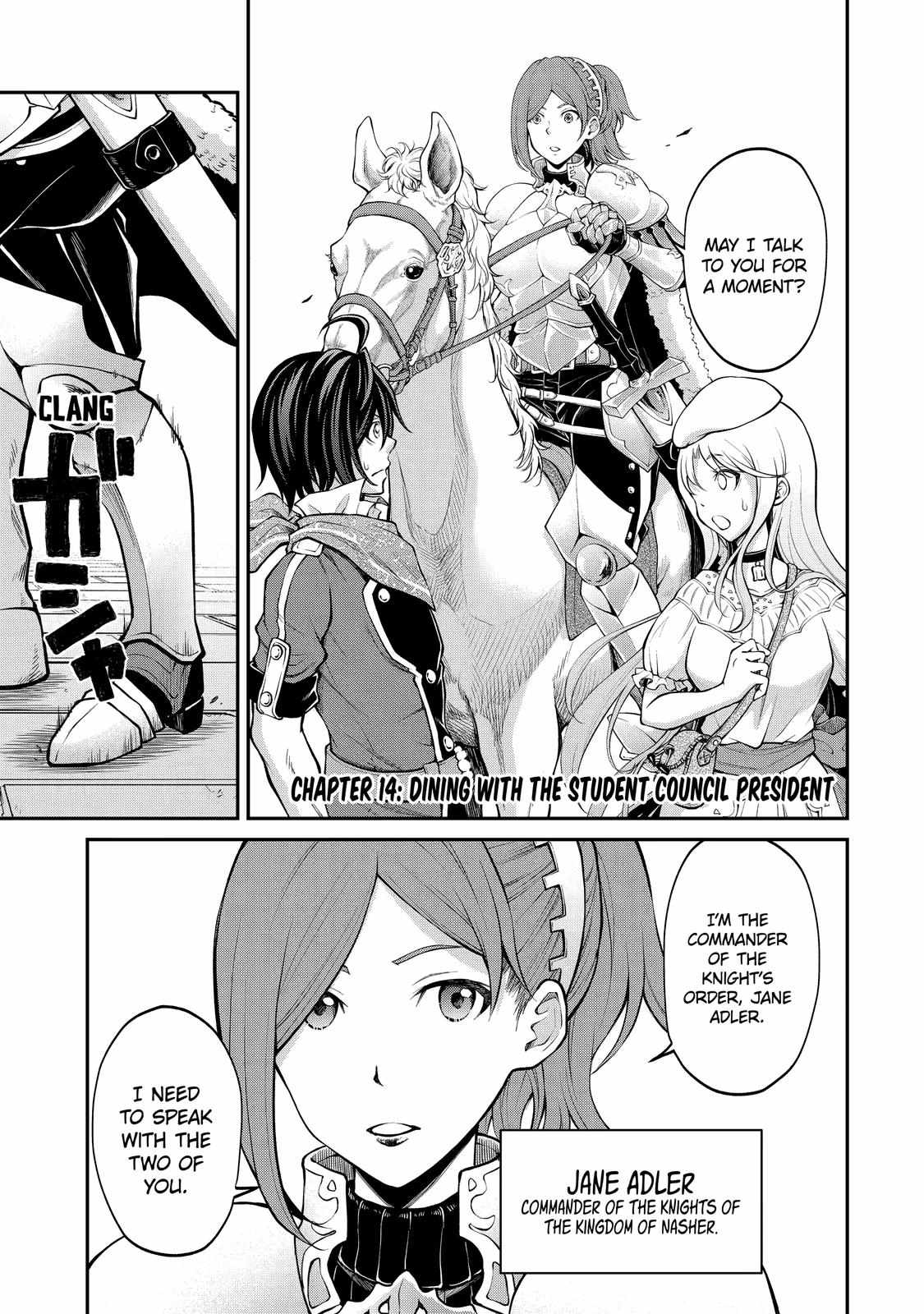 Page 1 of Chapter 14