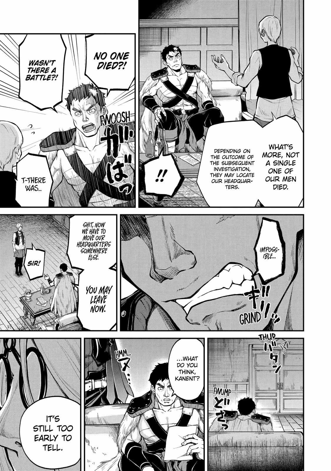 Page 33 of Chapter 14