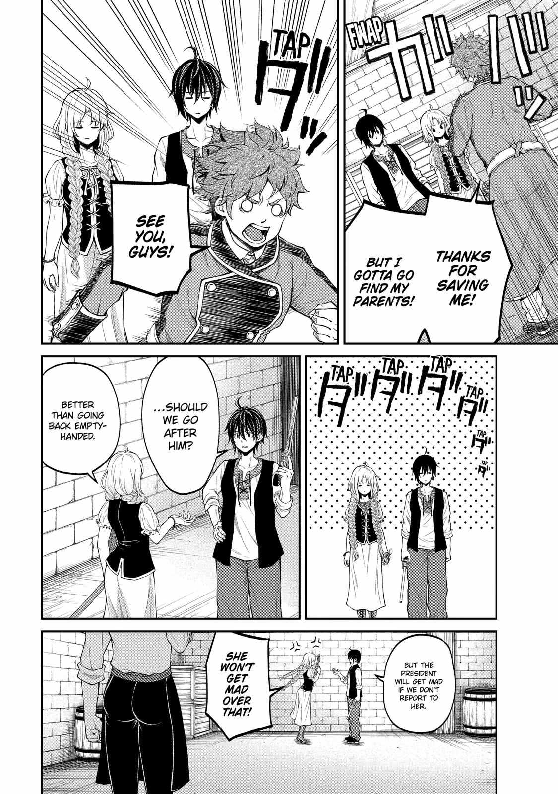 Page 8 of Chapter 16