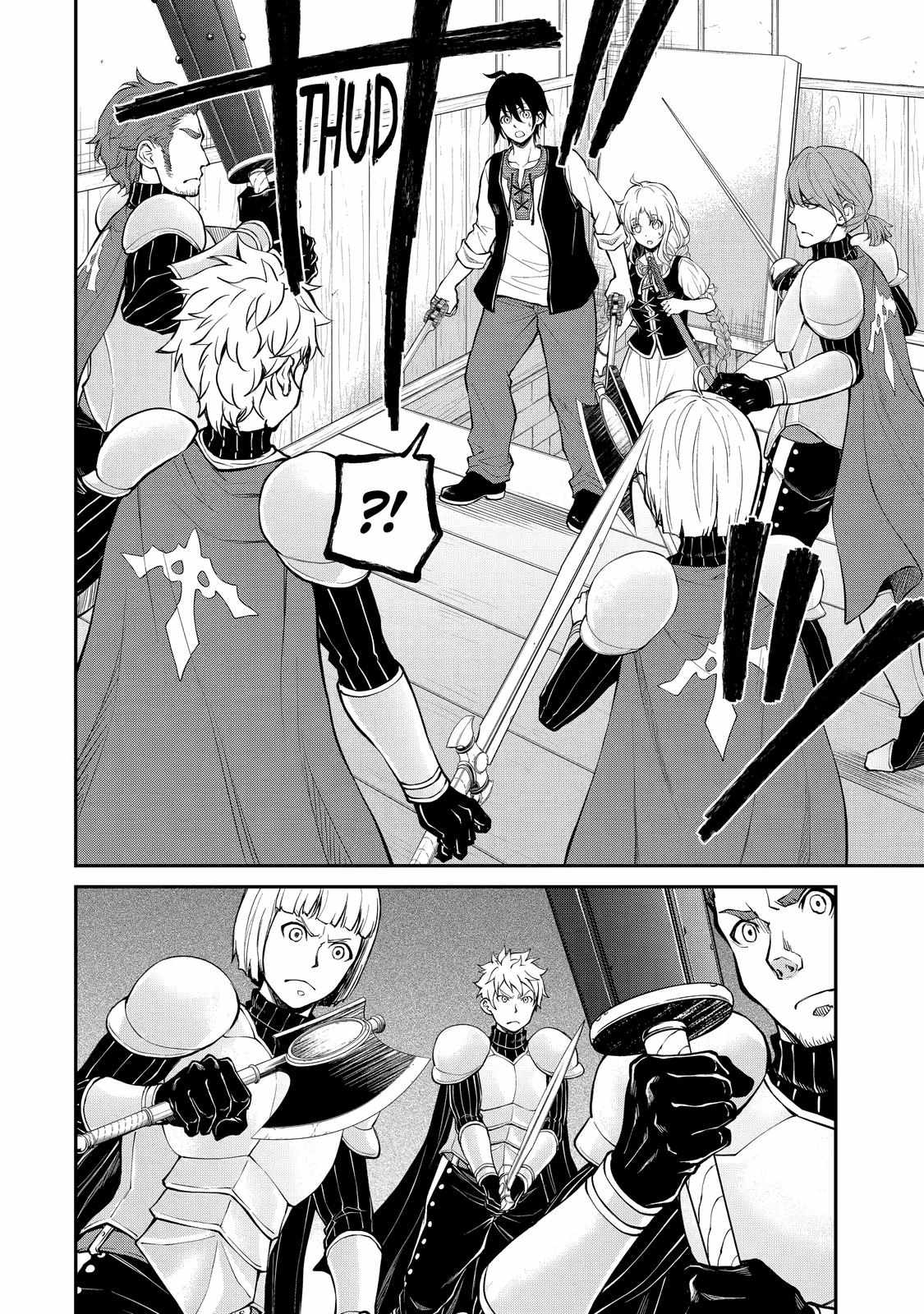 Page 16 of Chapter 16