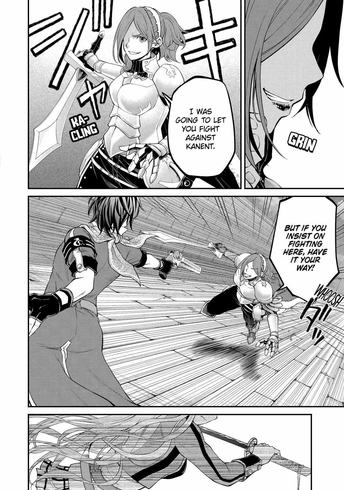 Page 29 of Chapter 17
