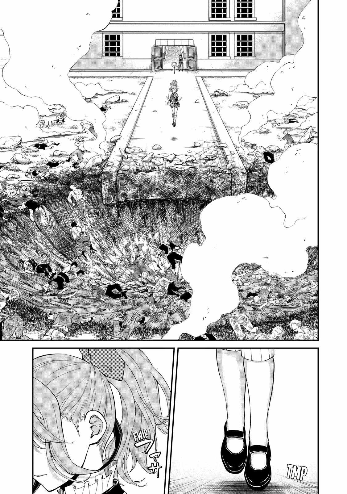 Page 22 of Chapter 19