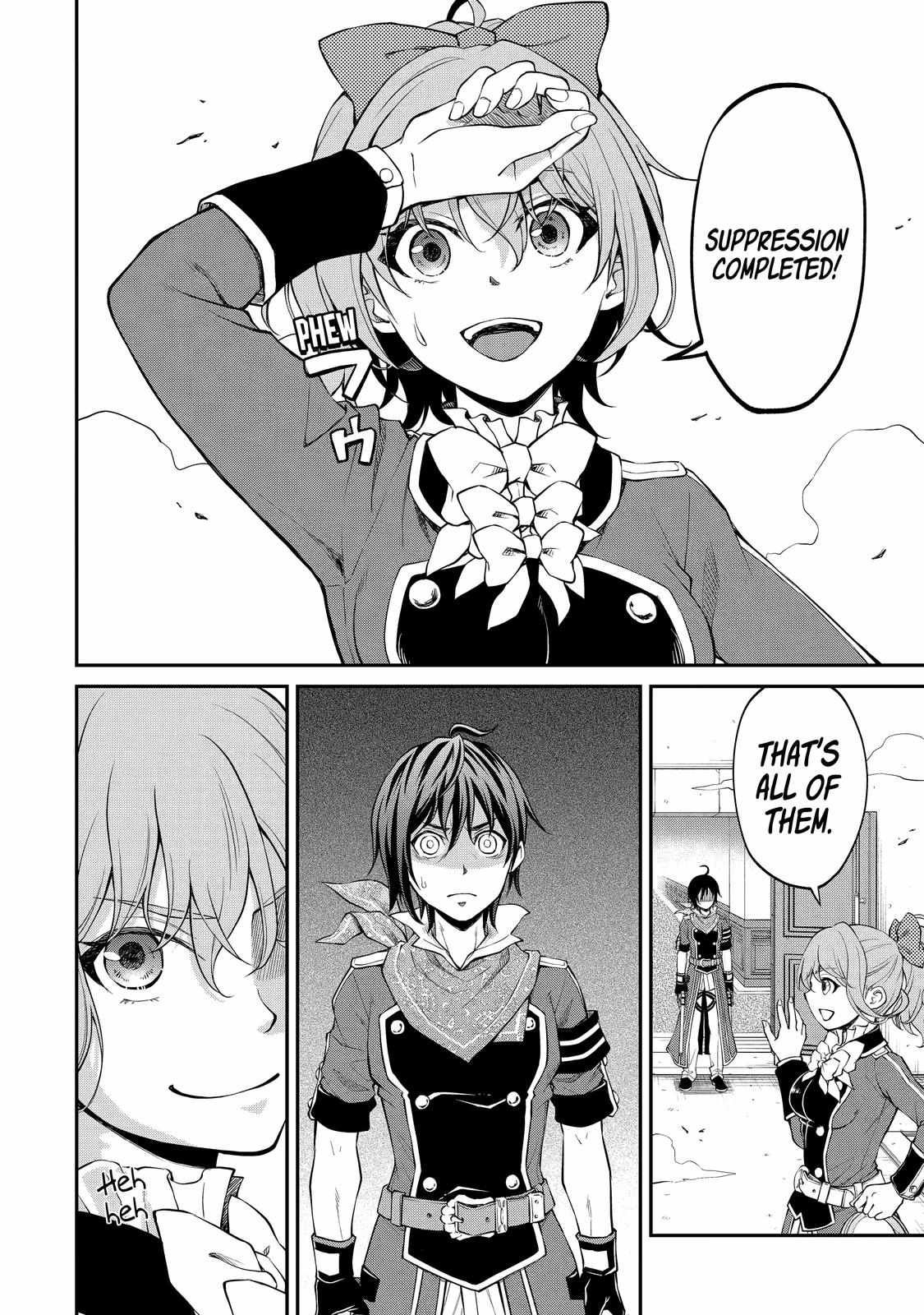 Page 23 of Chapter 19