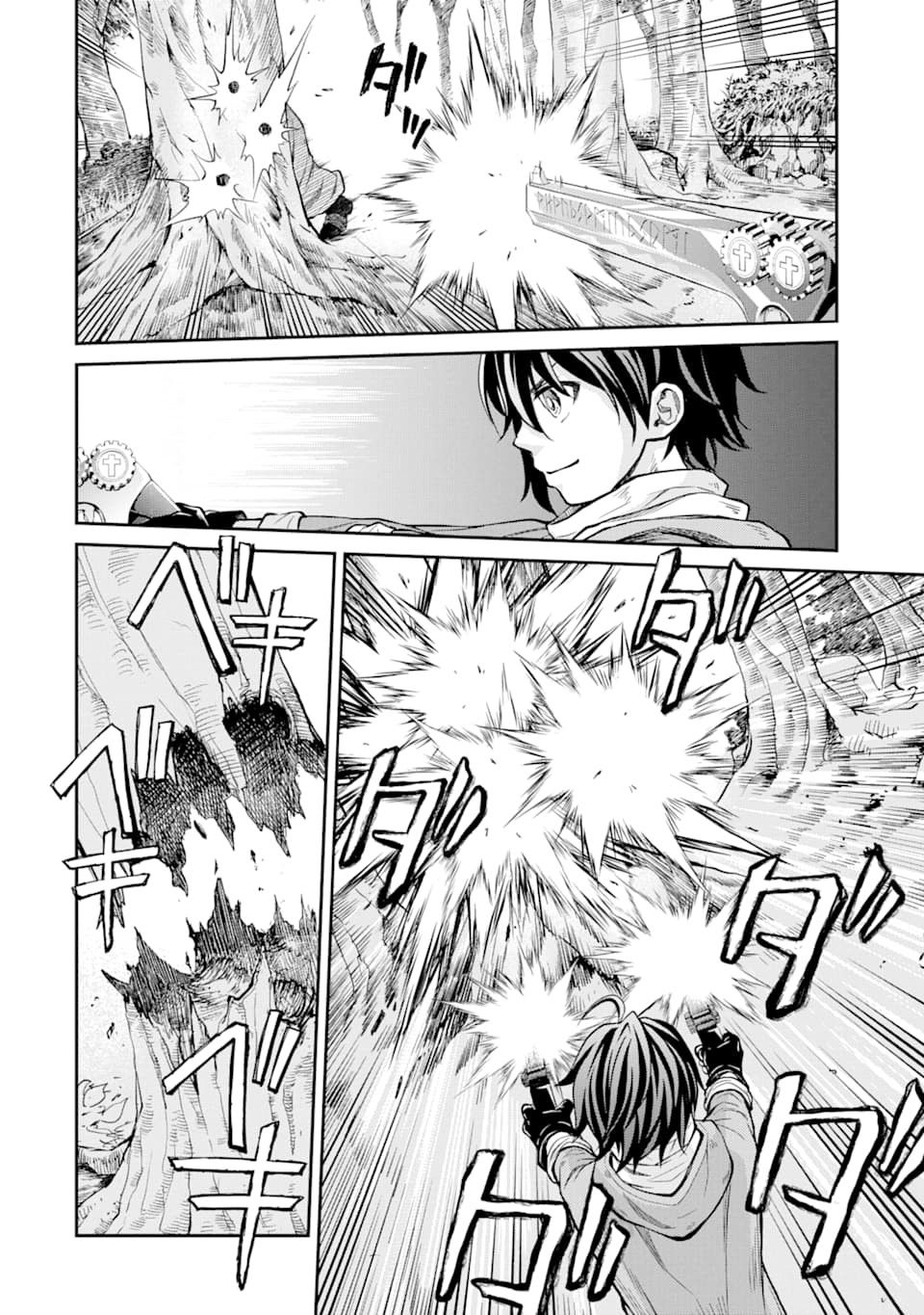 Page 28 of Chapter 2
