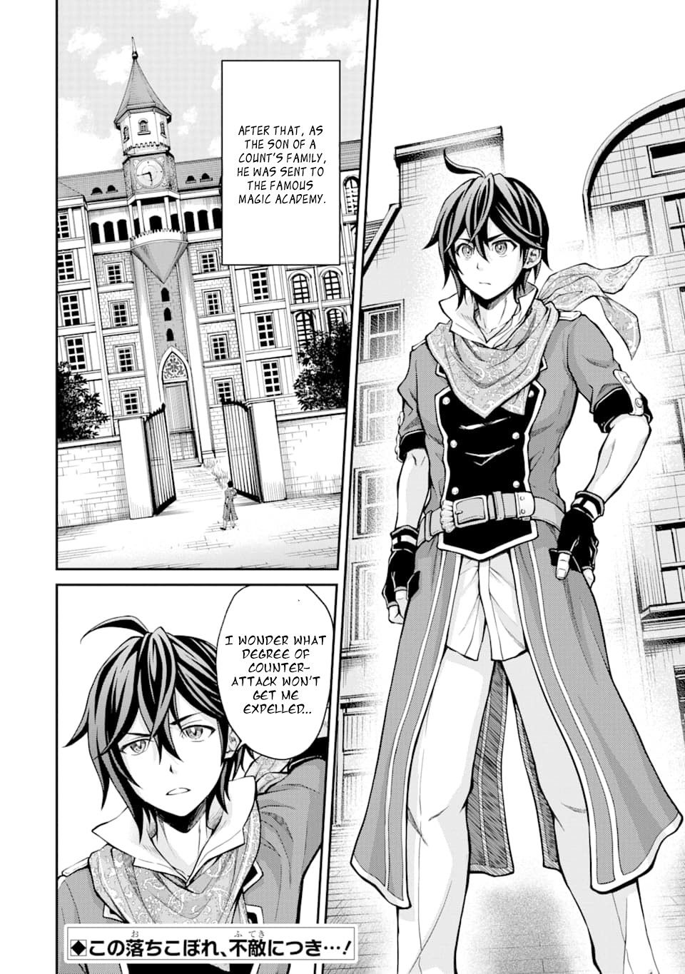 Page 40 of Chapter 2
