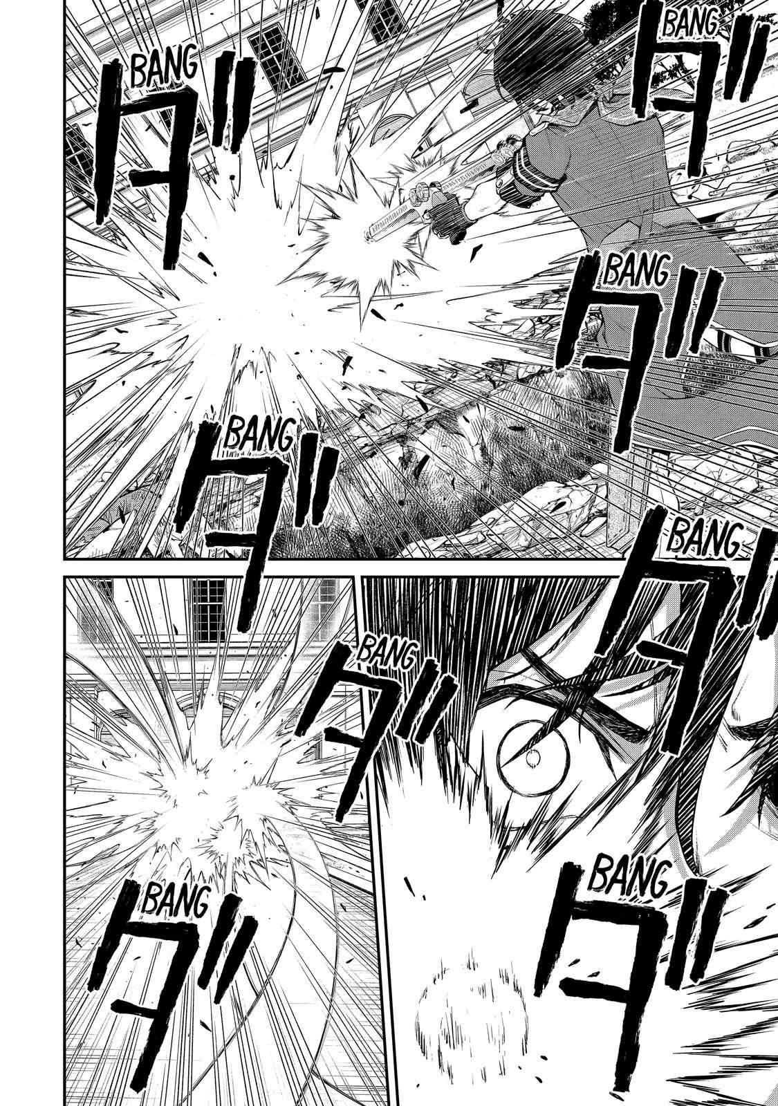 Page 3 of Chapter 20