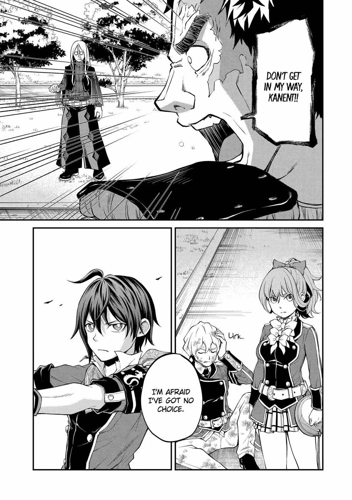 Page 12 of Chapter 20