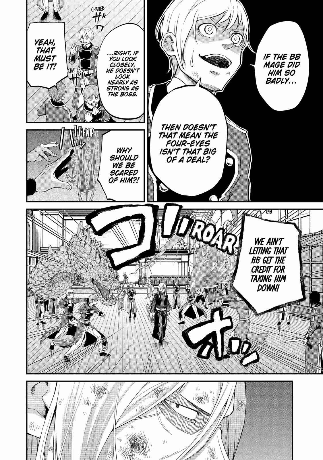 Page 10 of Chapter 21