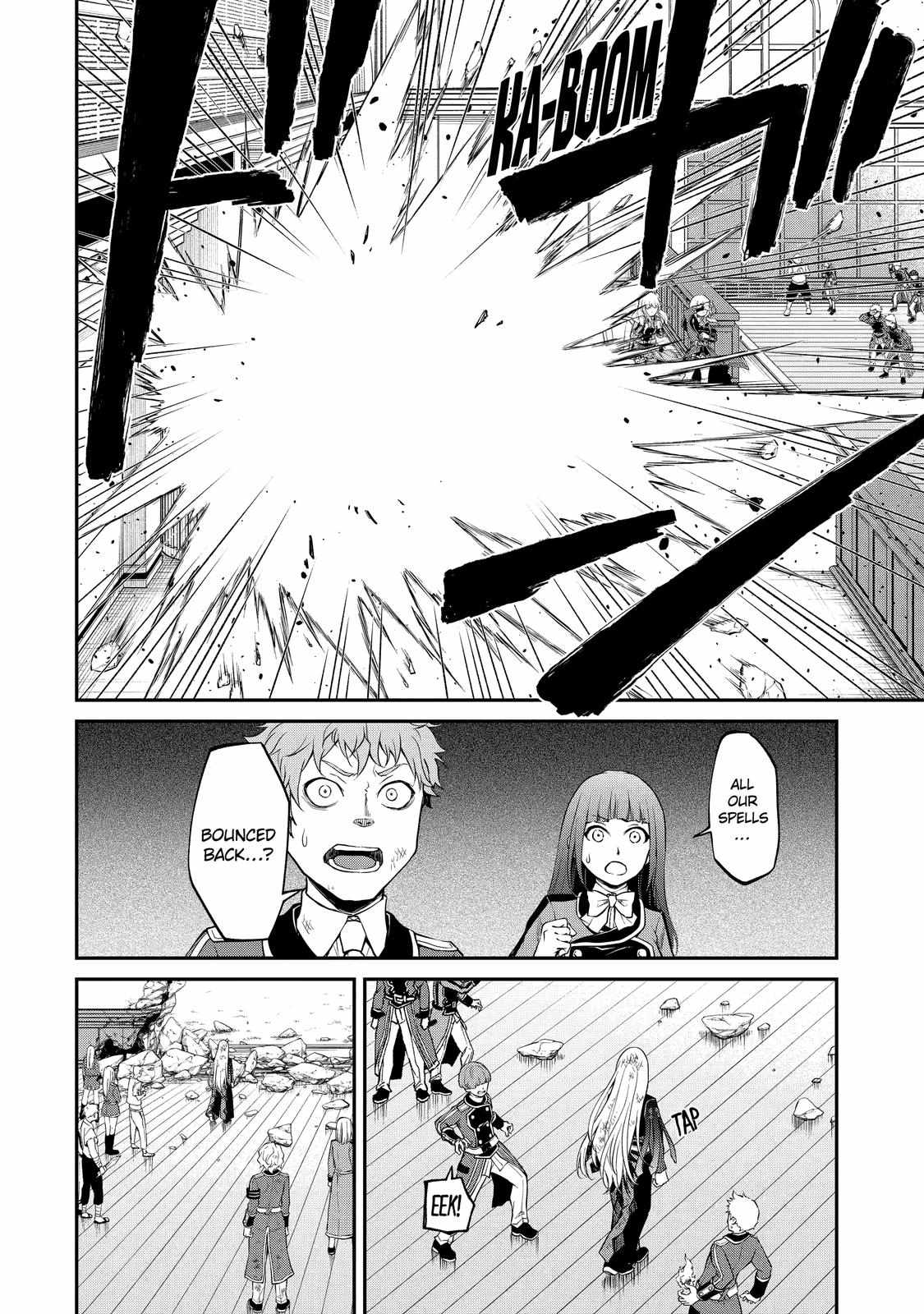 Page 12 of Chapter 21
