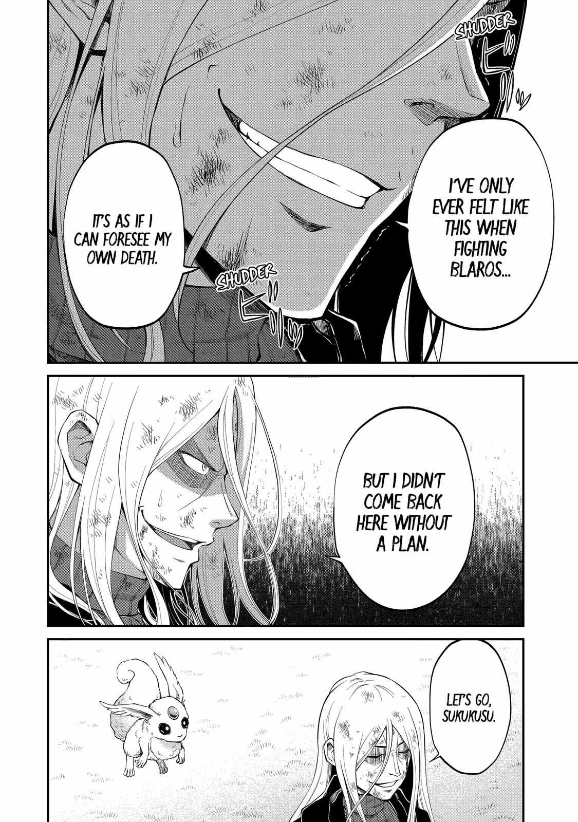 Page 19 of Chapter 21