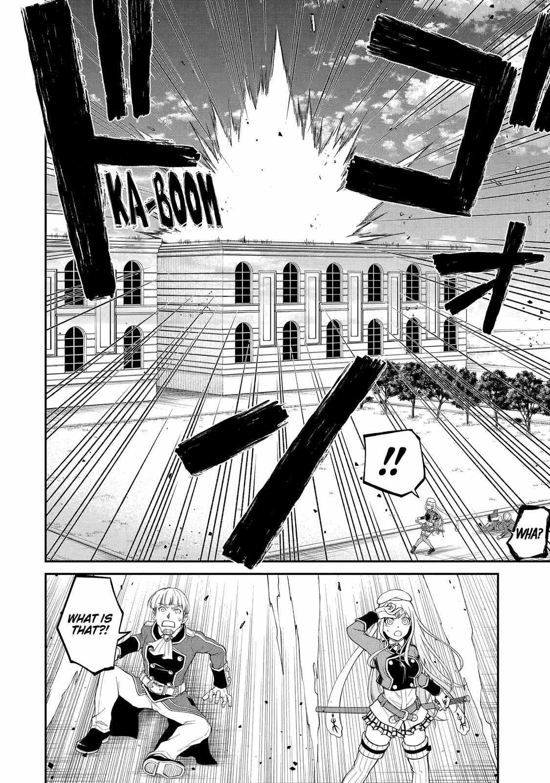 Page 7 of Chapter 22