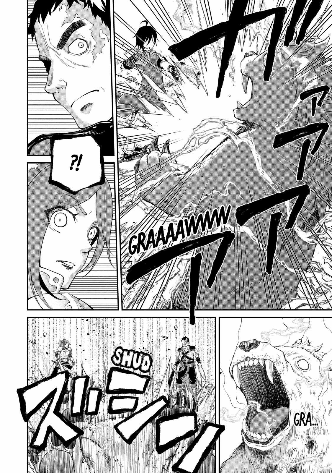 Page 22 of Chapter 23