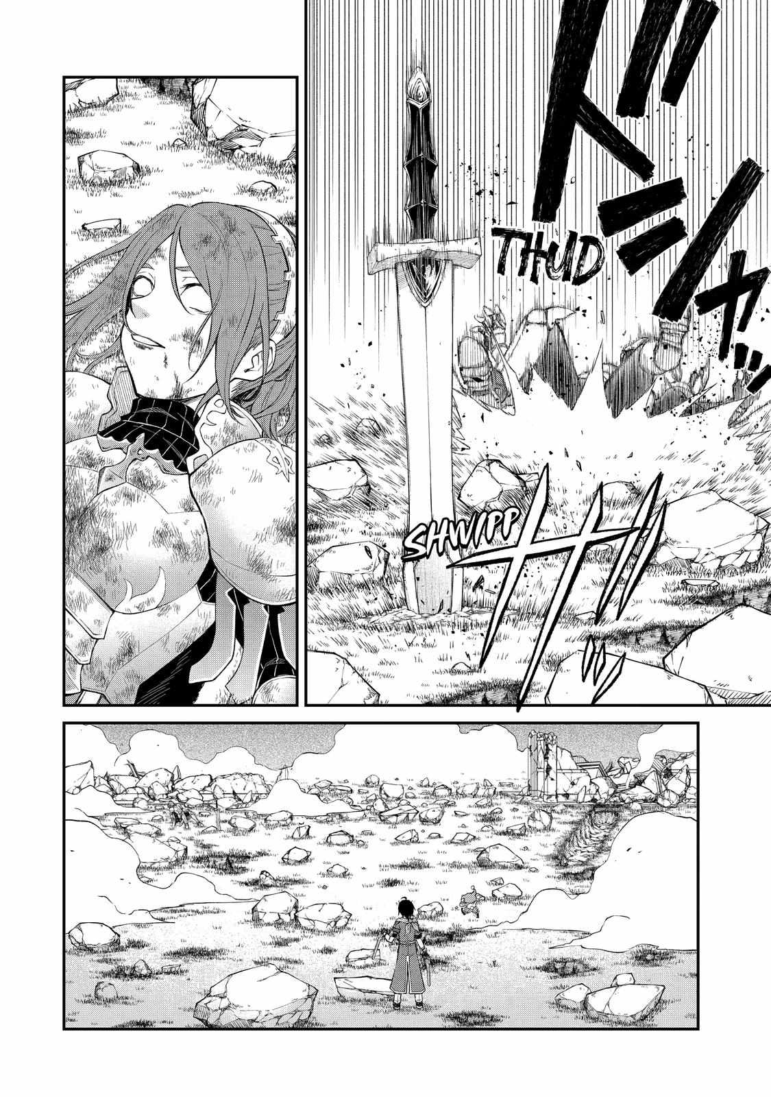 Page 31 of Chapter 23