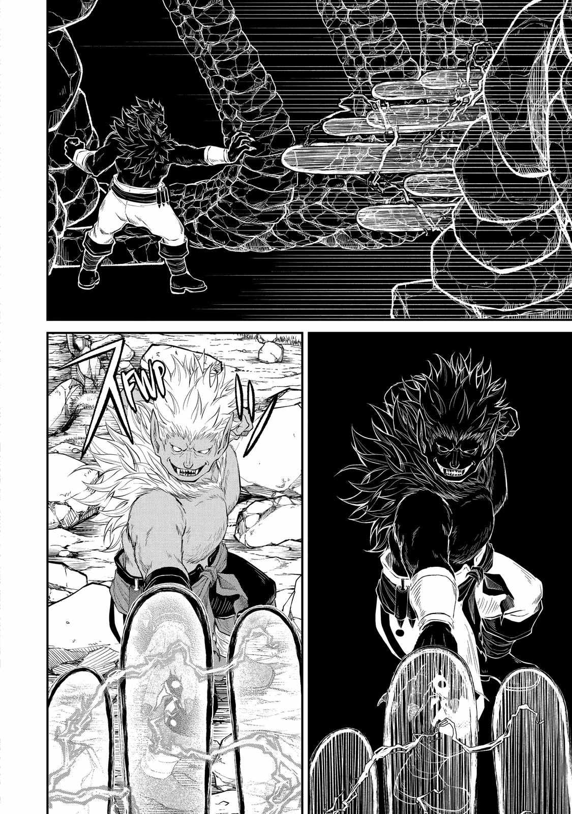 Page 13 of Chapter 25