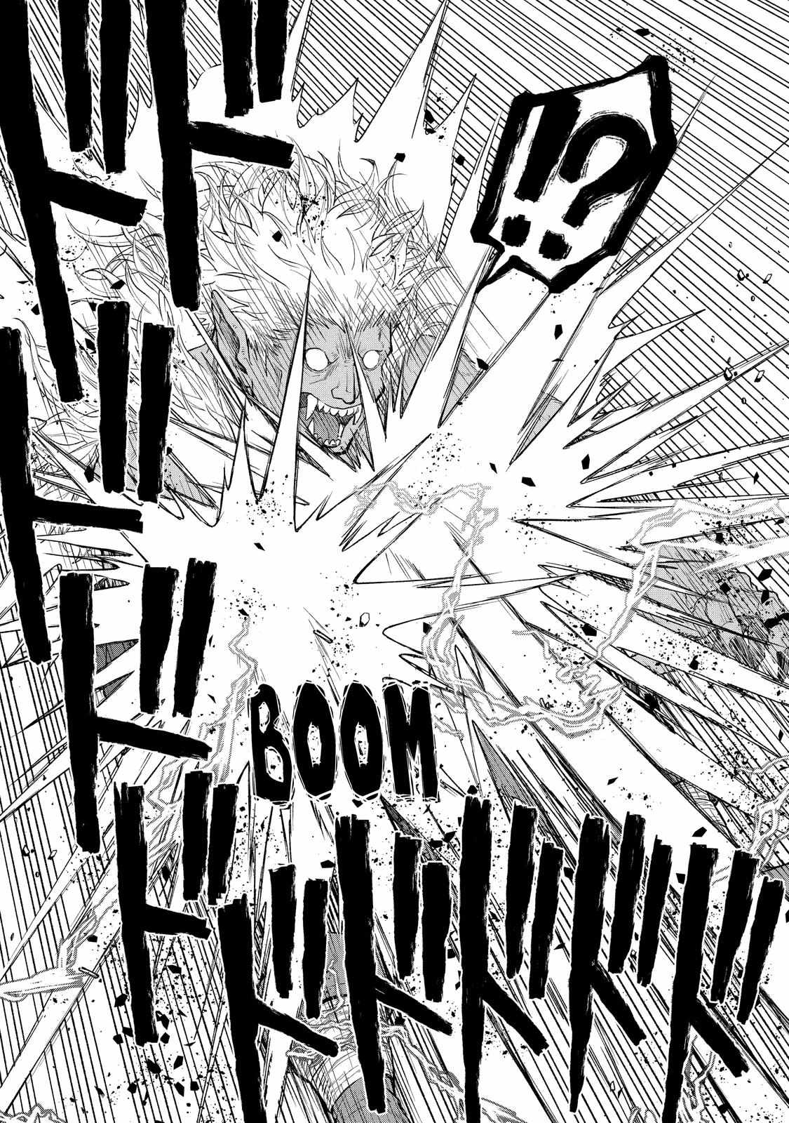 Page 14 of Chapter 25