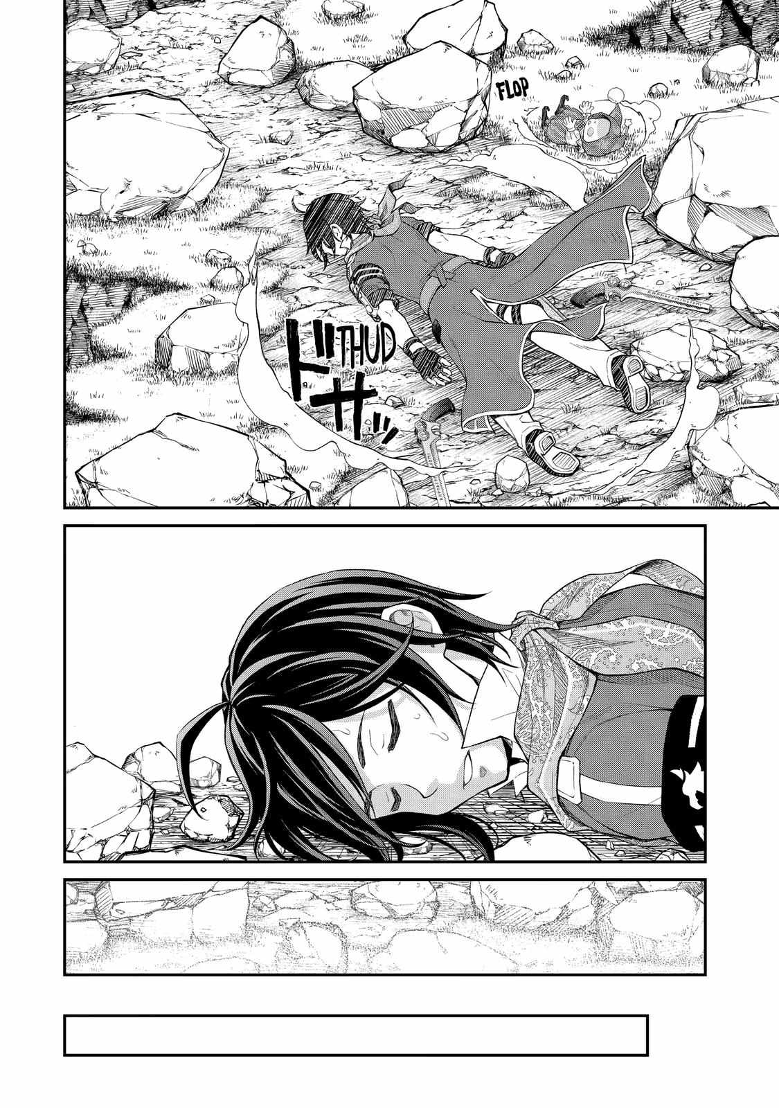 Page 17 of Chapter 25