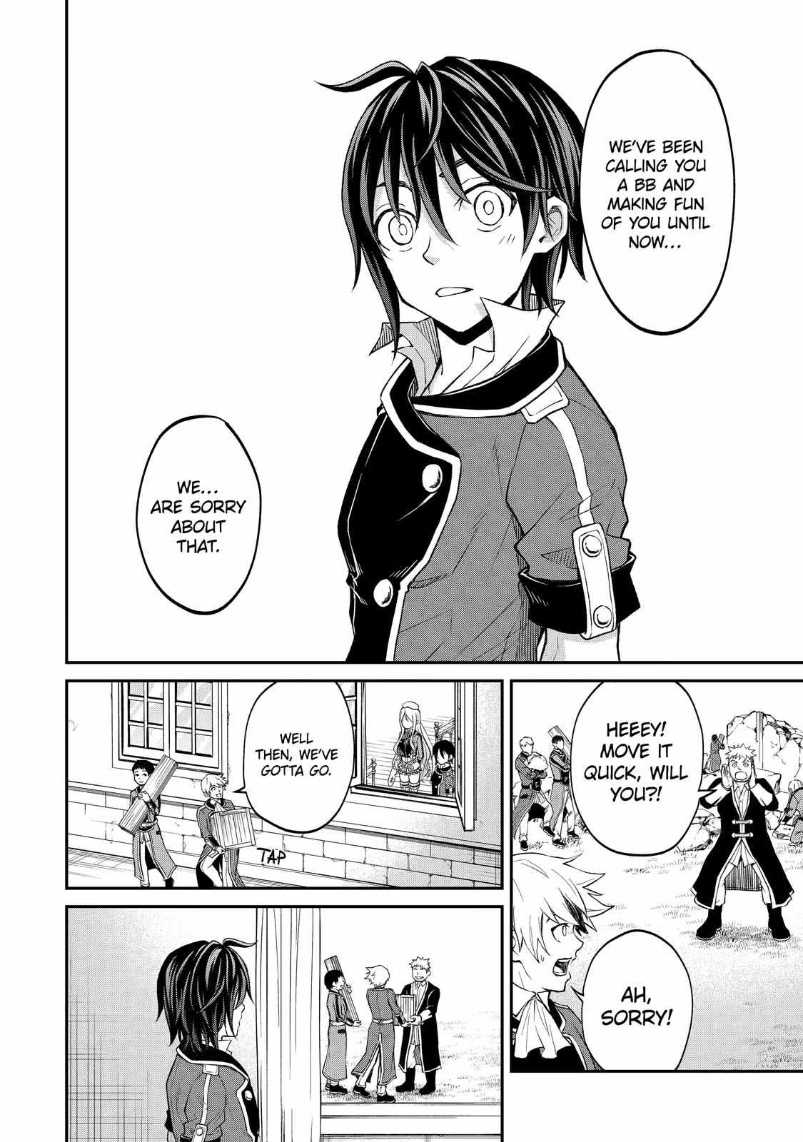 Page 29 of Chapter 25