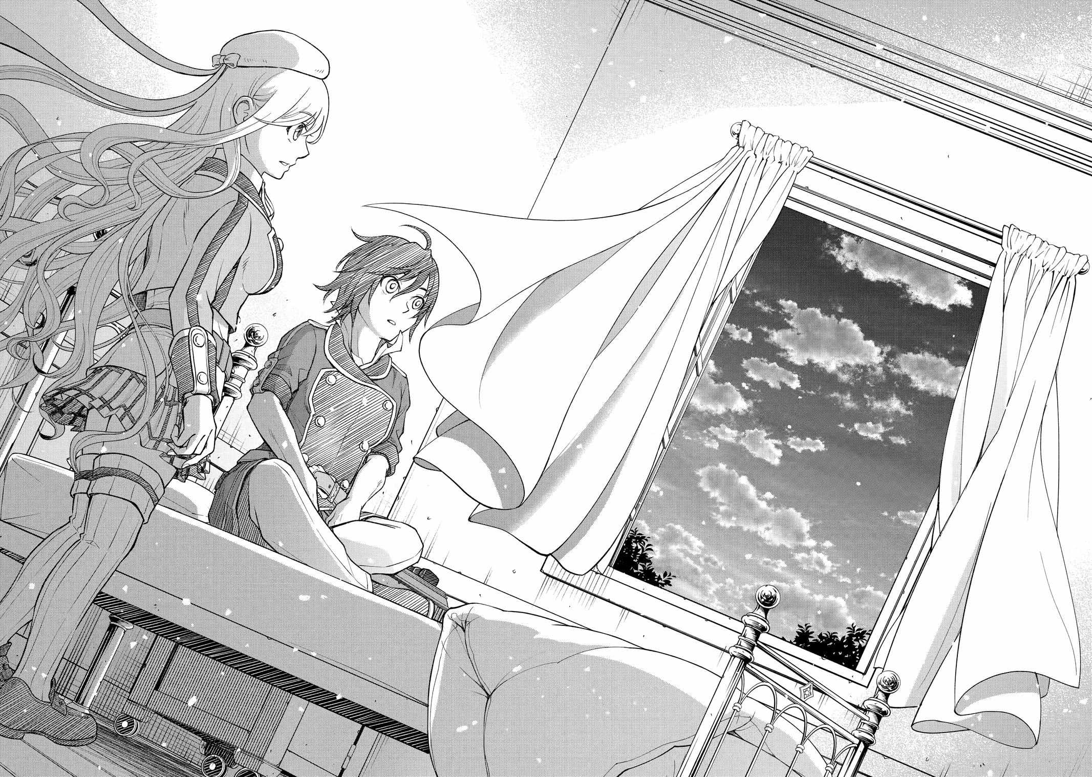 Page 31 of Chapter 25