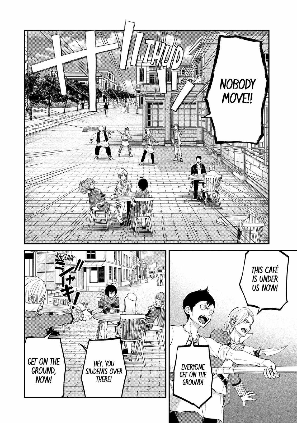 Page 25 of Chapter 26