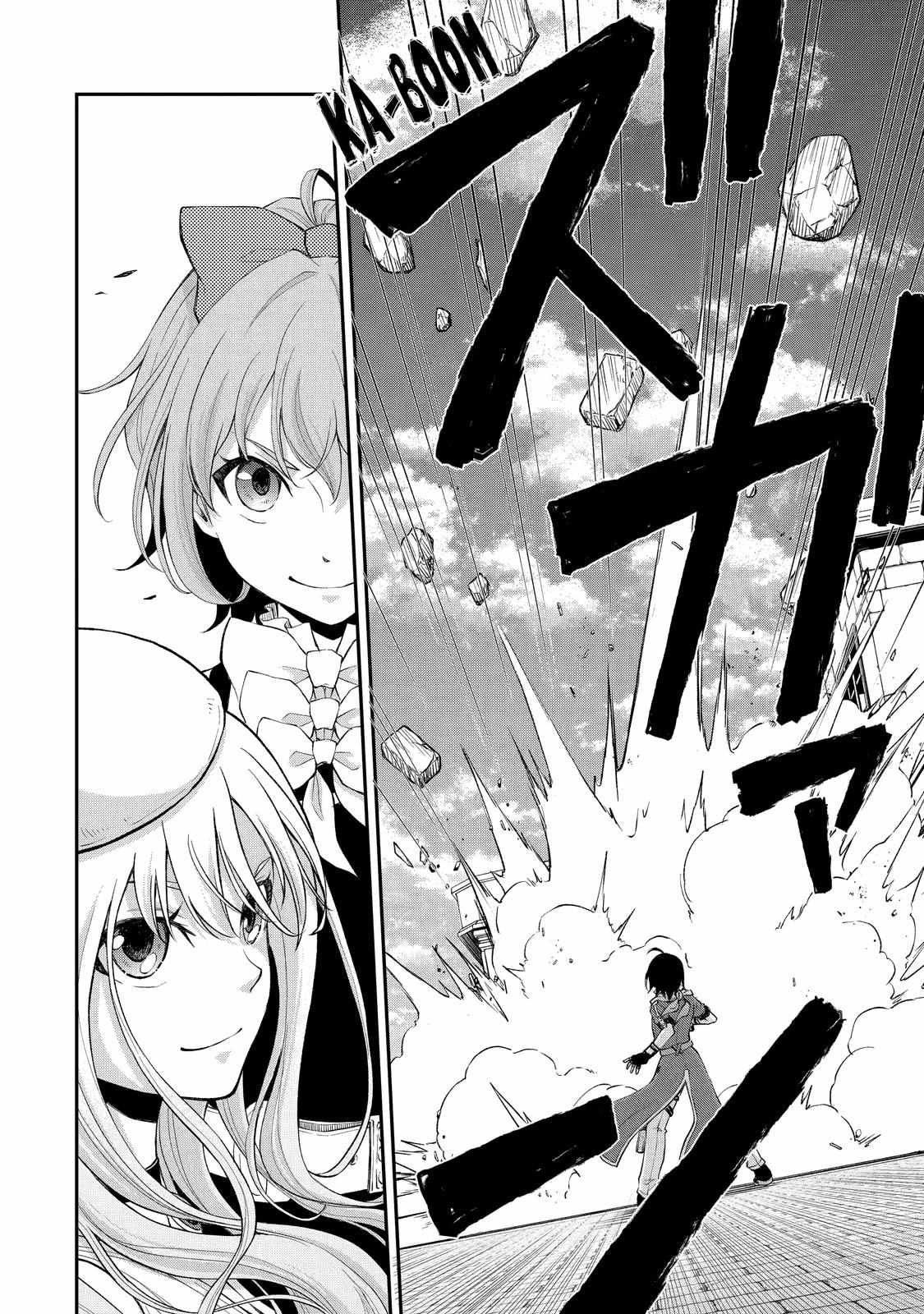 Page 30 of Chapter 26