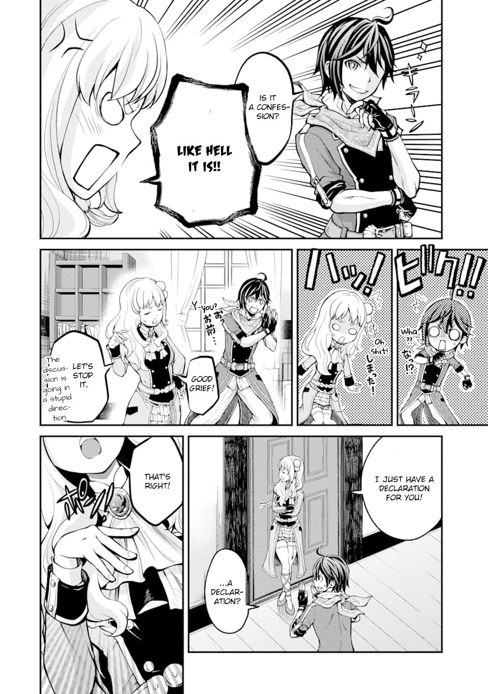 Page 27 of Chapter 3