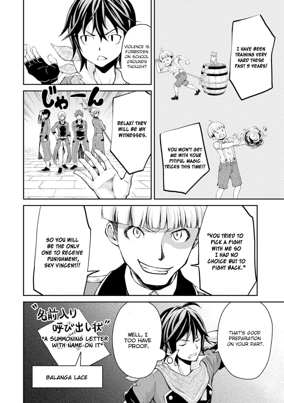 Page 5 of Chapter 4