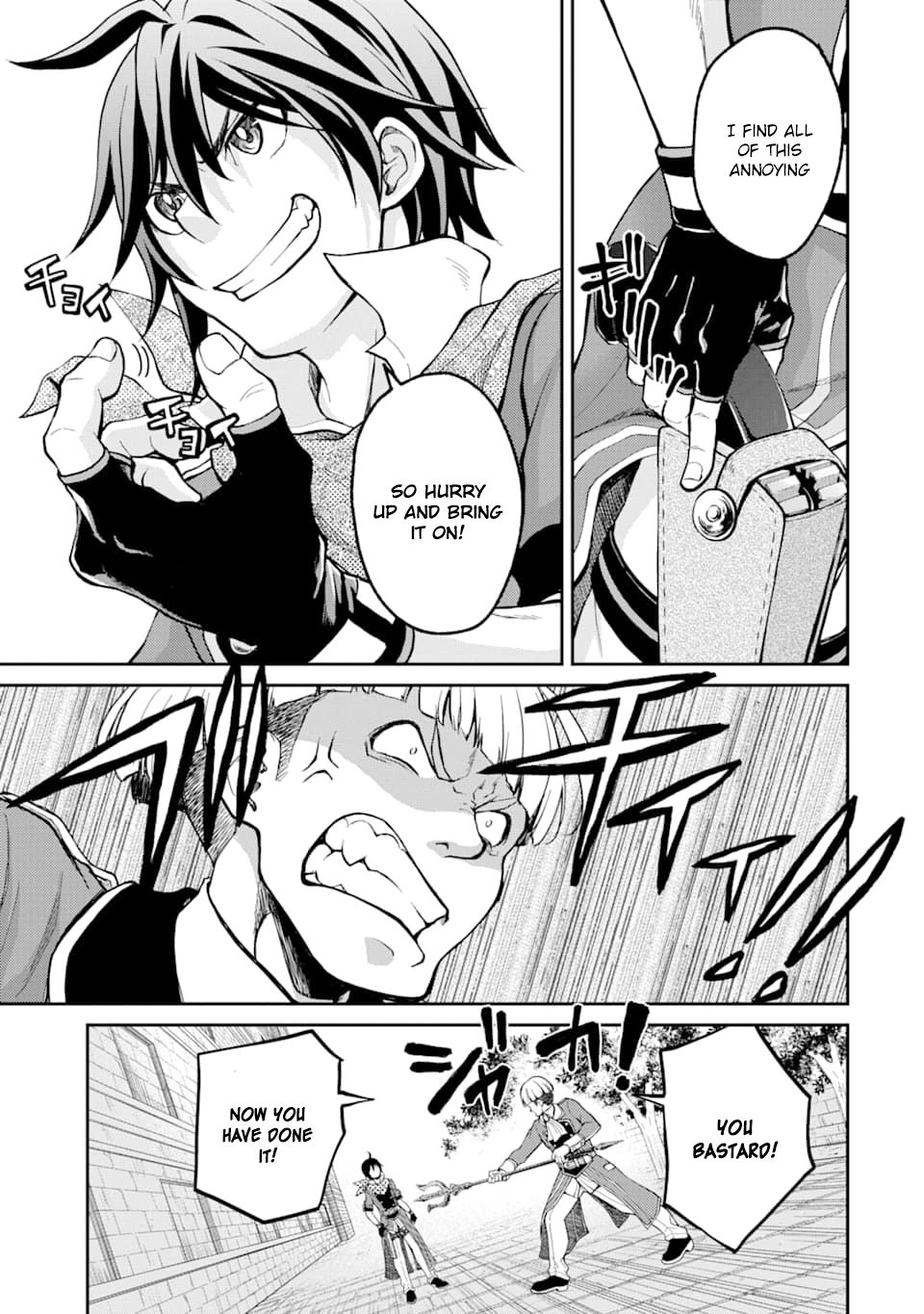 Page 10 of Chapter 4
