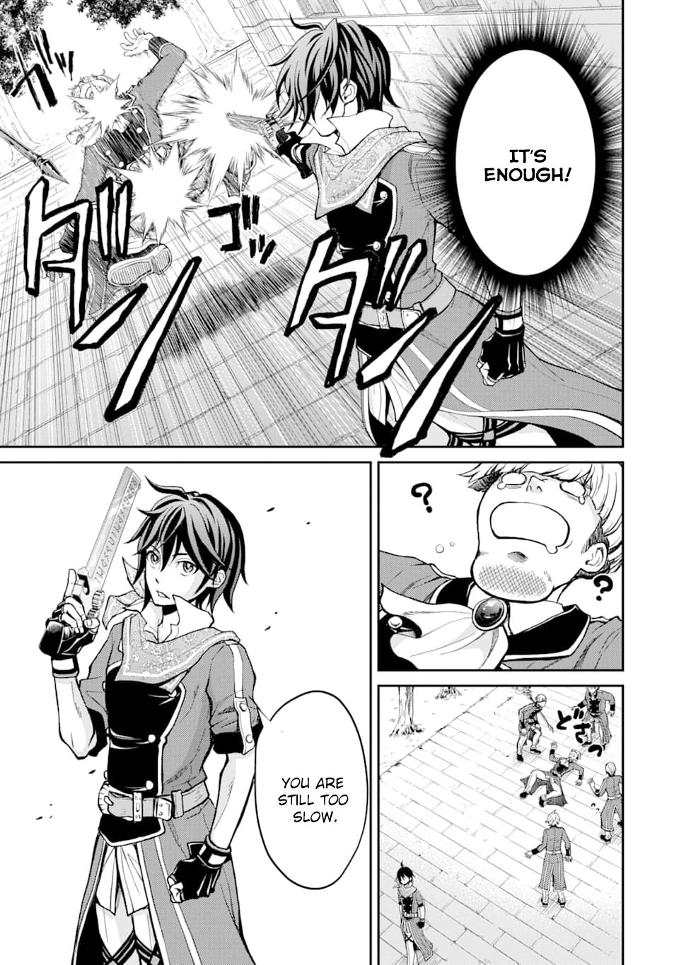 Page 12 of Chapter 4