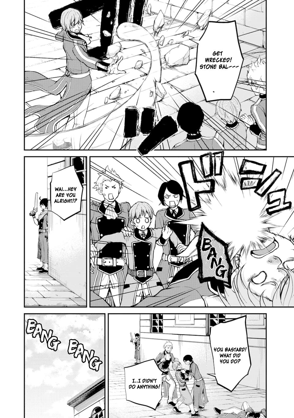 Page 17 of Chapter 4