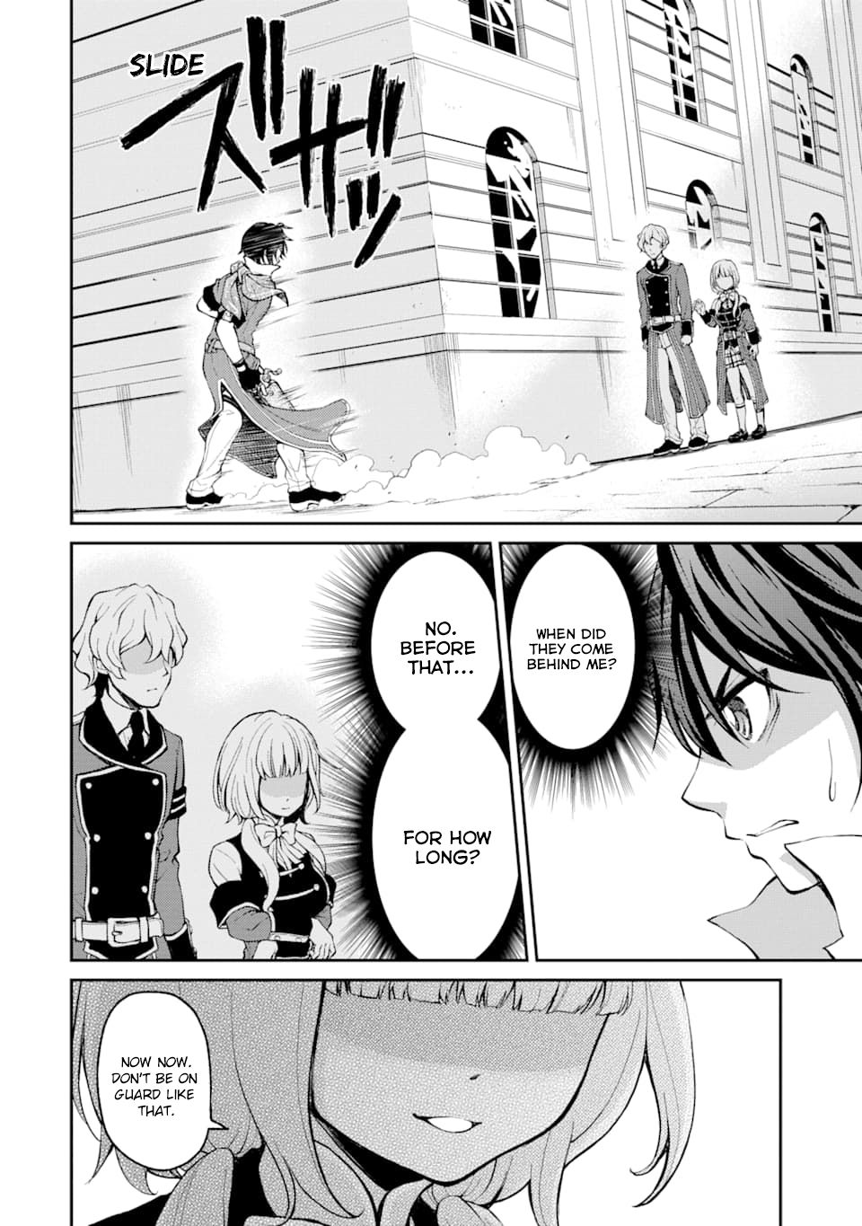 Page 19 of Chapter 4