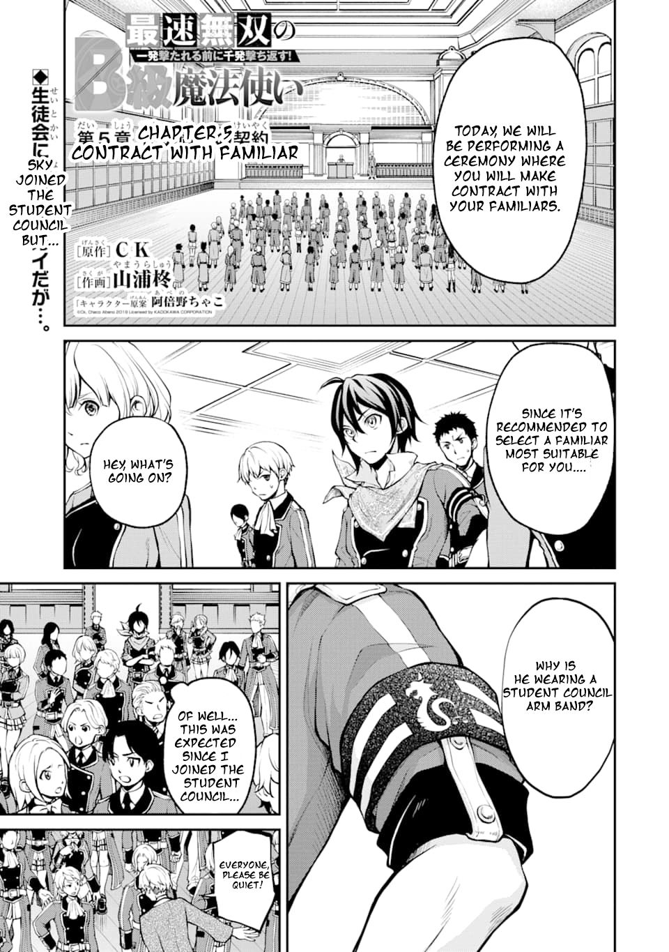 Page 2 of Chapter 5