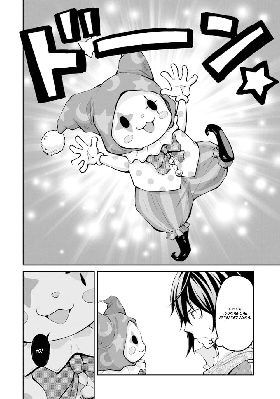 Page 7 of Chapter 5