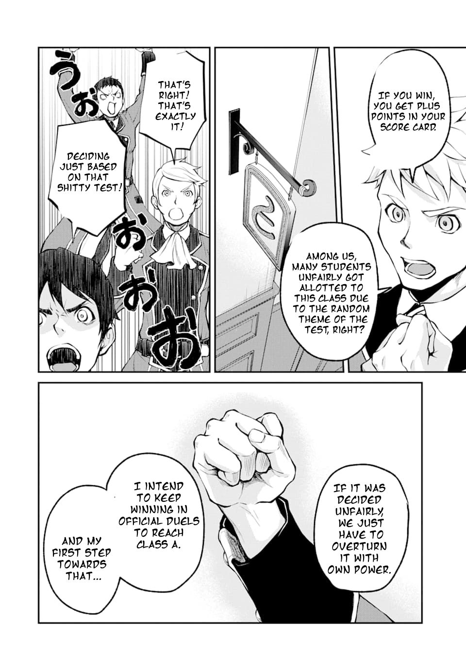 Page 13 of Chapter 5