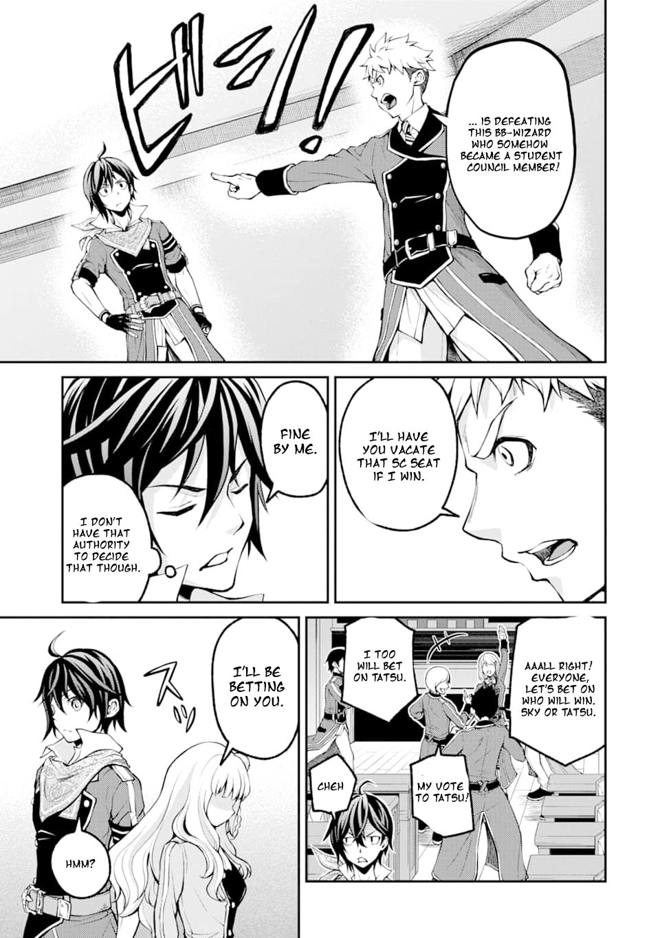 Page 14 of Chapter 5