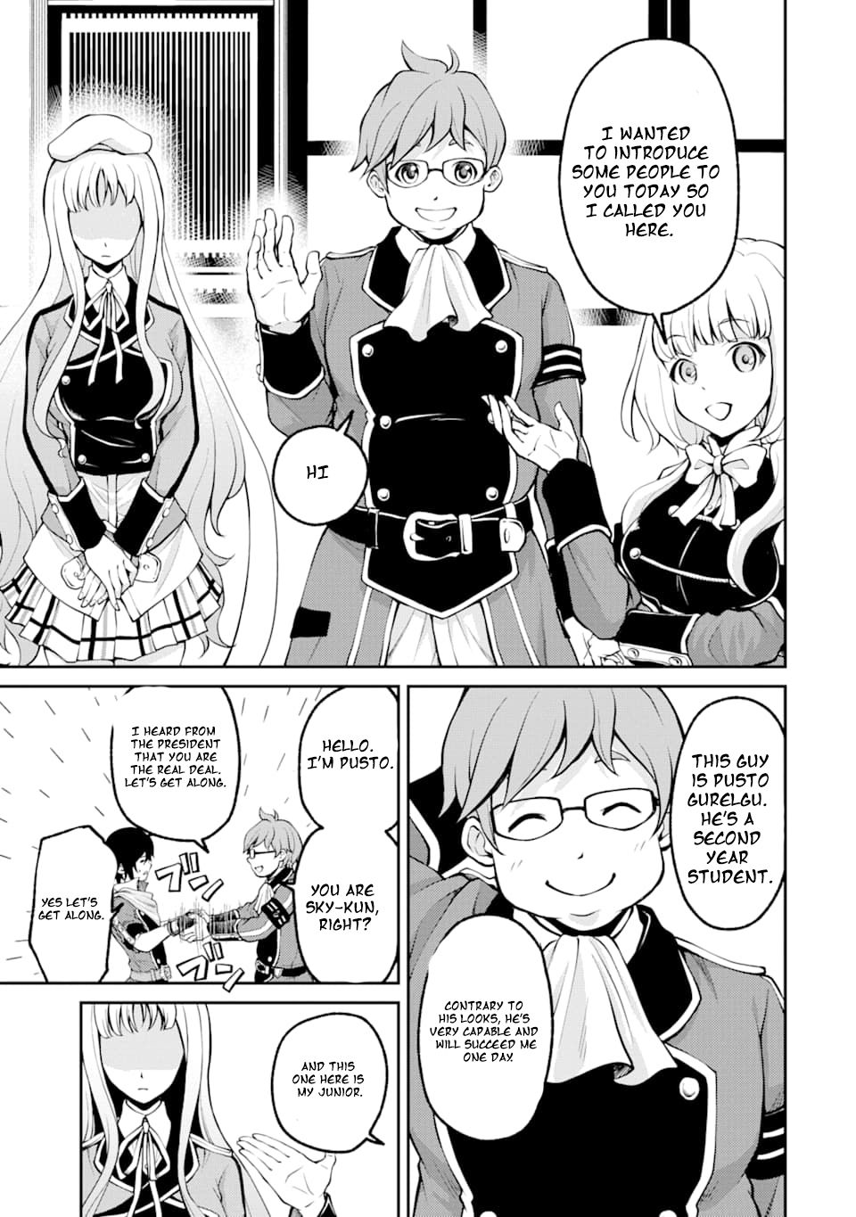 Page 16 of Chapter 5