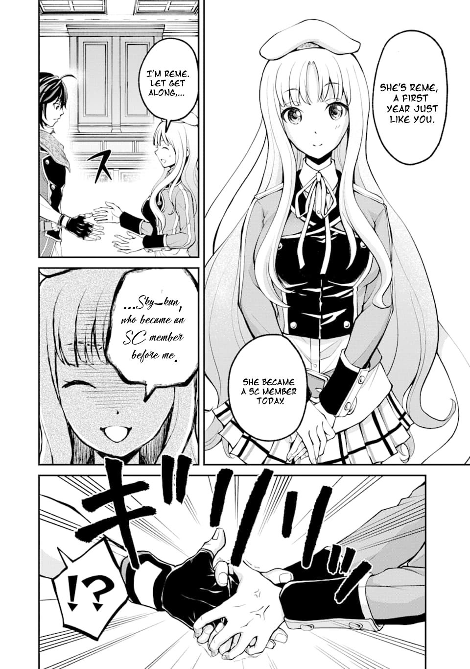Page 17 of Chapter 5