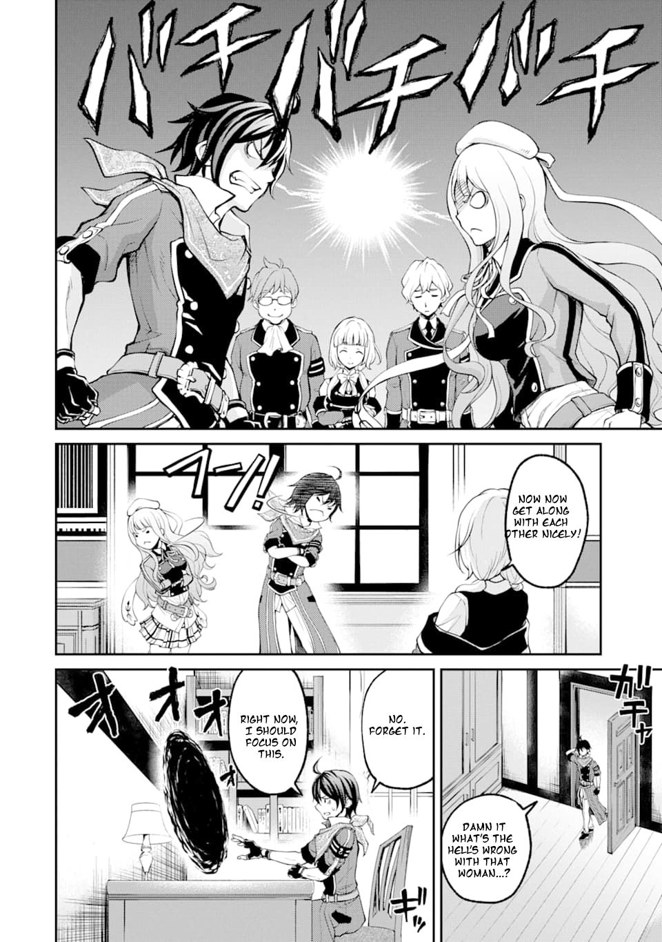 Page 21 of Chapter 5