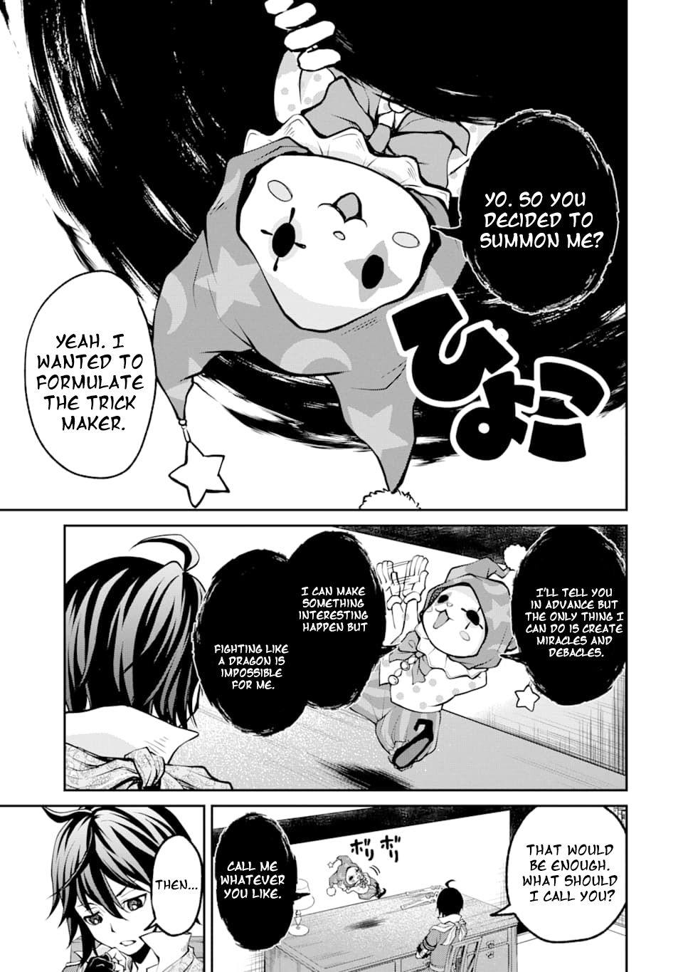 Page 22 of Chapter 5