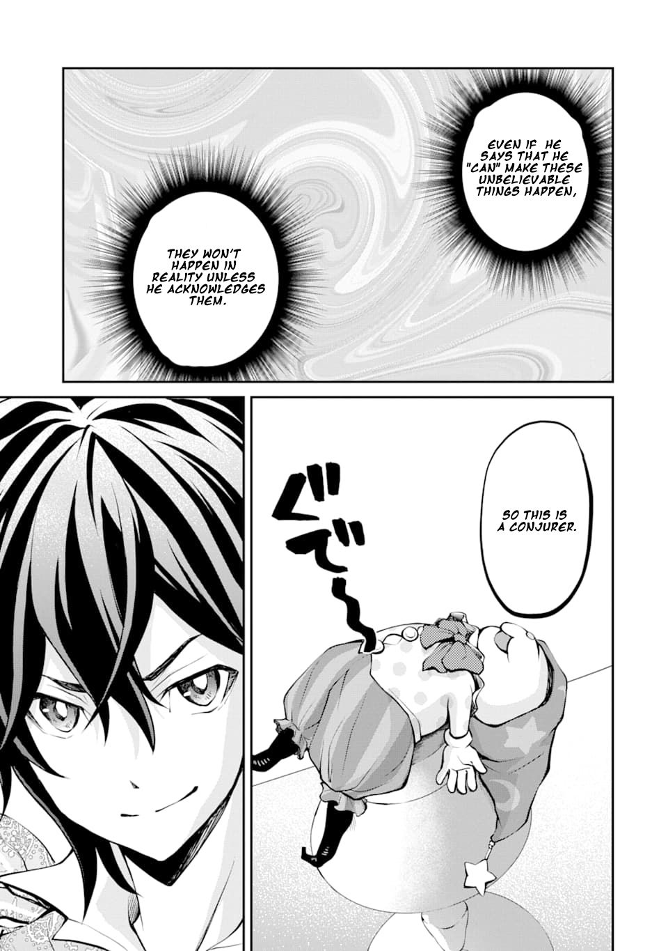 Page 26 of Chapter 5